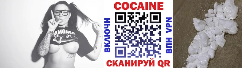 Наркота Спас-Клепики mega ссылка  Канабис  Мефедрон  ГАШ  APVP 