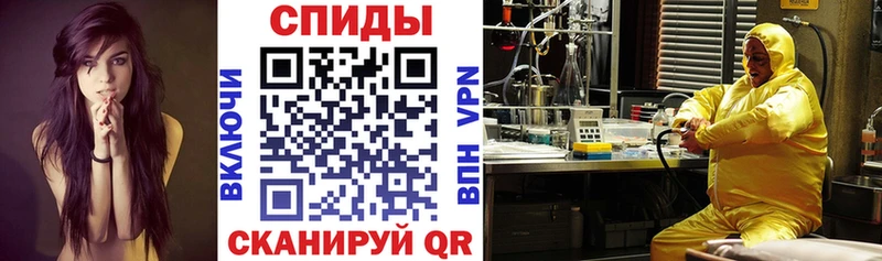 магазин продажи Спас-Клепики АМФ Розовый