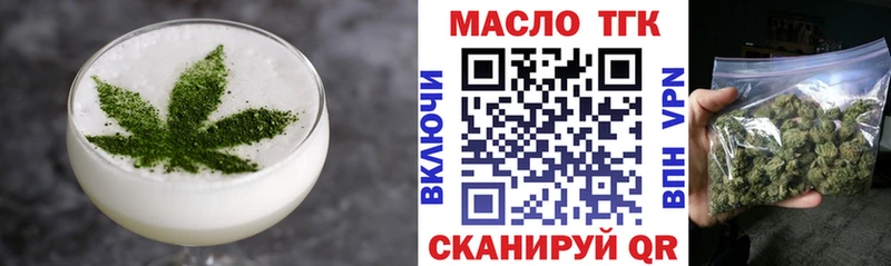 Canna-Cookies марихуана  MEGA зеркало  Спас-Клепики 