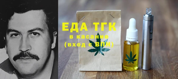 кокаин VHQ Алексин