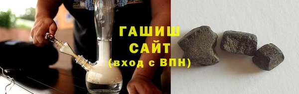 альфа пвп Пересвет