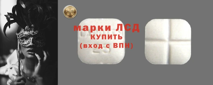 марихуана Абинск