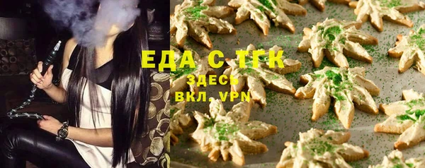 гашиш Алексеевка
