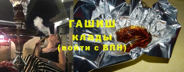 марихуана Абинск