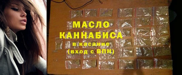 марки nbome Переславль-Залесский