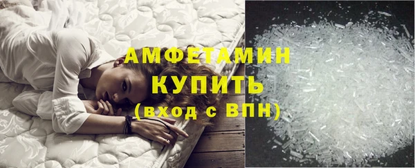 синтетический гашиш Абдулино