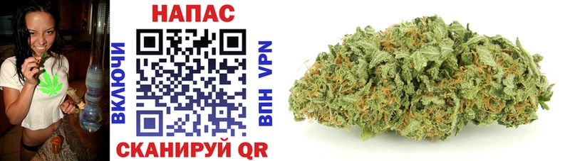 Марихуана THC 21%  Спас-Клепики 